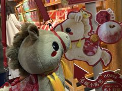 -南宋胡记(杭州河坊街店)