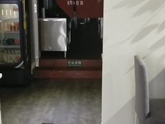 -嘉和一品粥(首经贸店)