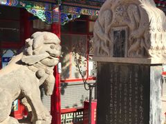-高庙保安寺