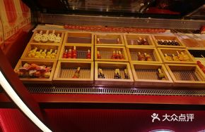 Assorted Small Rock Sugar Candies