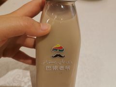 -巴依老爷·新疆美食(上城区天城路店)