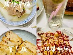 -花腩清汤牛腩