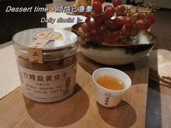 -德迹斋禅意文化茶馆·茶空间·商务洽谈•宴席(桃园店)