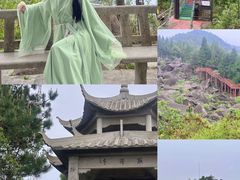 -玉苍山国家森林公园