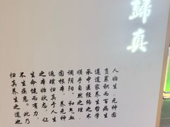 -金色印象·HiFi影音·按摩足疗PLUS(黄泥磅店)