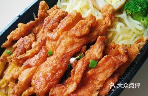 Taiwanese Chicken Cutlet Rice