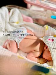 -安馨无忧月子中心(青秀店)