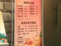 -南宫温泉水世界