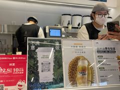 -树夏(成都招商大魔方店)