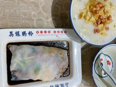 -荔银肠粉(广州天河华利路店)