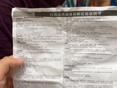 -百汇医疗健康管理与出国体检中心