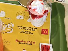 -麦当劳(军博店)