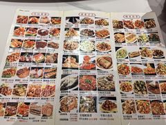 -冷大厨灌汤包