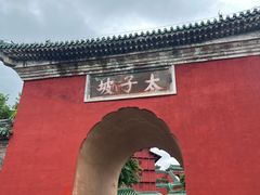 -武当山风景区