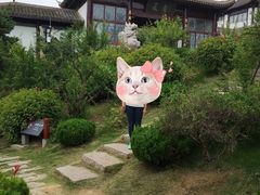 -威海华夏城景区