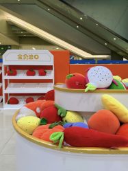 -宝贝渡口儿童游乐园(华南安盛店)