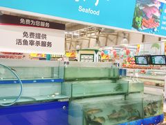 -华润万家(凯德和平广场店)