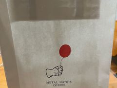 -Metal hands·铁手咖啡