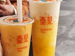 -壶见(苏宁广场B区店)