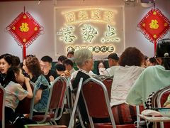 -喜势点·糖沙翁手工茶点·本地人茶居(永庆坊店)