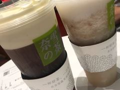 -奈雪的茶(石家庄万象城店)