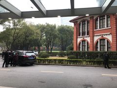 -上海交通大学医学院附属瑞金医院(总院)