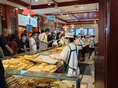 -北三凯奇清真食品店