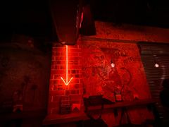 -The Drinkery (瑞金店)