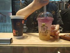-厝内小眷村(西单大悦城店)