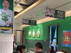 -费大厨辣椒炒肉(太平老街店)