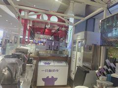 -一只酸奶牛(大融城店)