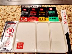 -丰茂烤串(六里桥店)