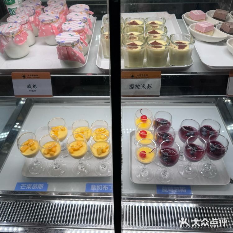 吃吃喝喝最快乐了[礼花]