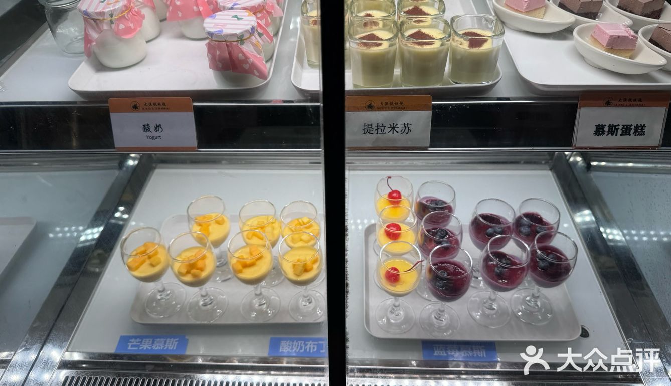 吃吃喝喝最快乐了[礼花]