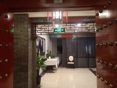 门面-金狮麟·新豫菜(金码大厦店)
