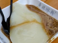 -串妹花式冰粉(乐山总店)