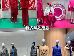 -梦之岛百货(水晶城店)