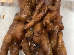 卤水凤爪-山水肠粉(盐田店)