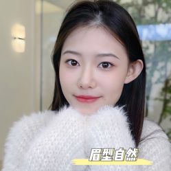 -臣丽纹眉品牌连锁