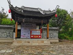 -巡塘古镇
