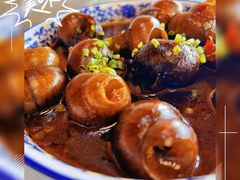 -洞天食府(北大街店)