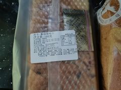 -天母蓝鸟烘焙·蛋糕·下午茶(时代城广场店)