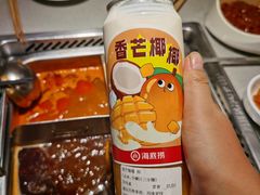 -海底捞火锅(高新万达广场店)