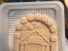 -永安鱼庄·镇江菜(东吴路店)