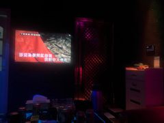 -金之轩KTV(金平路店)