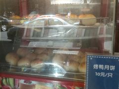 -燕云楼(云南路店)