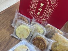 -曹祥泰(解放路店)