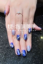 IMG_1035---------悦指间美甲美睫