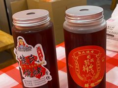 -熊氏烧烤·人生一串(八一广场总店)