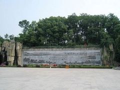 -天目湖山水园